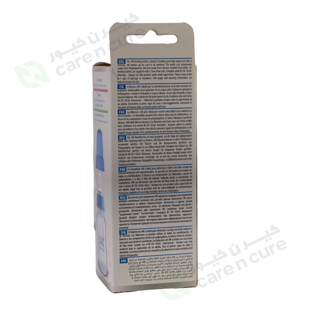 J4K Feeding Bottle 130 ml Jk003