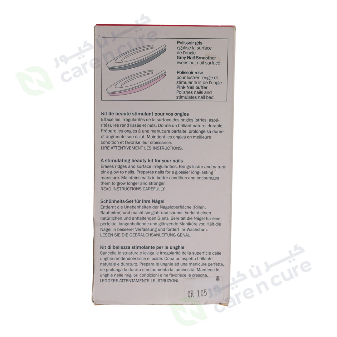 Mavala Polissoirs Nail Buffer Kit 2 Pieces
