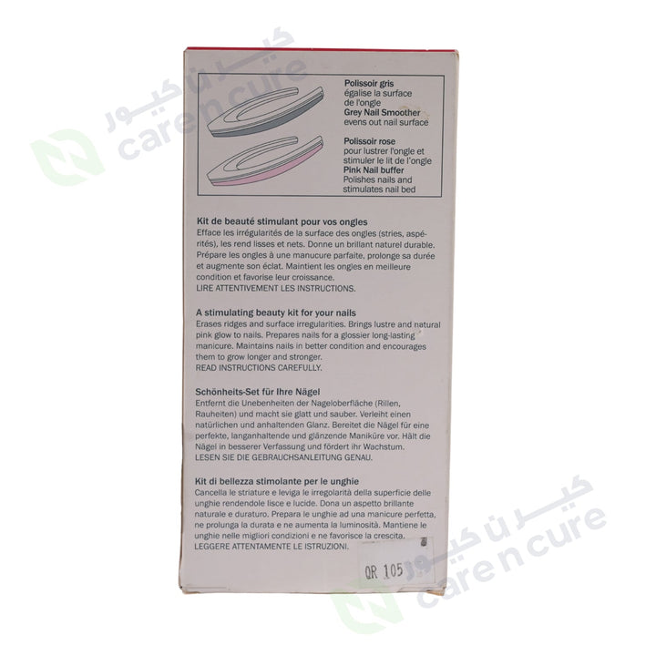 Mavala Polissoirs Nail Buffer Kit 2 Pieces