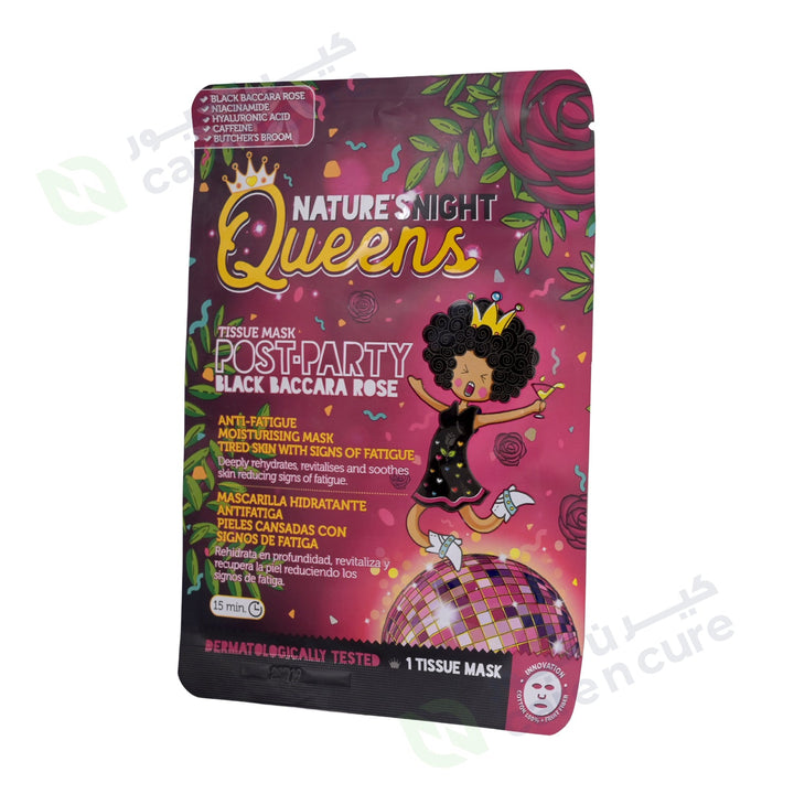 Nature's Queen Face Mask Assorted