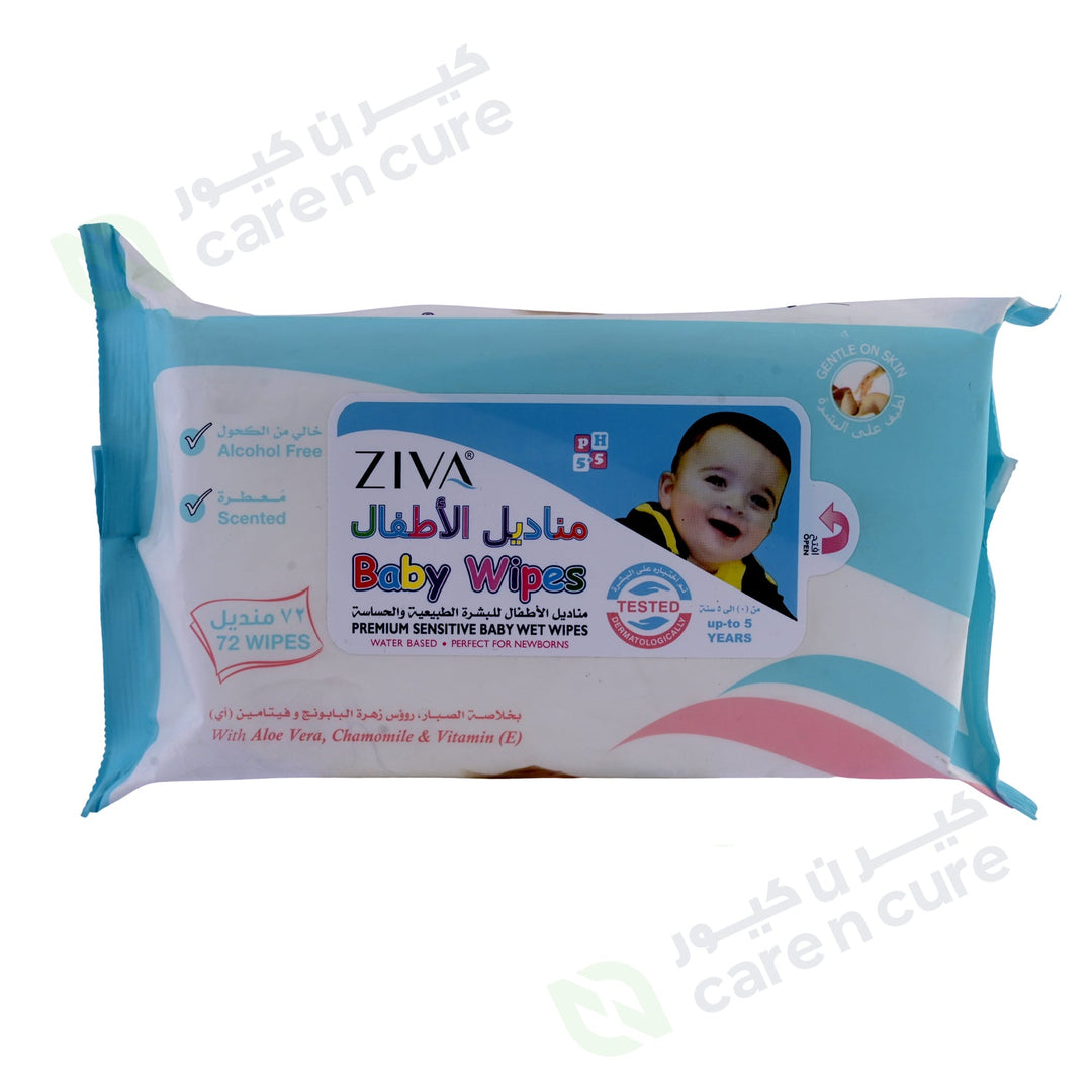 Ziva Baby Water Wipes 72 Pieces