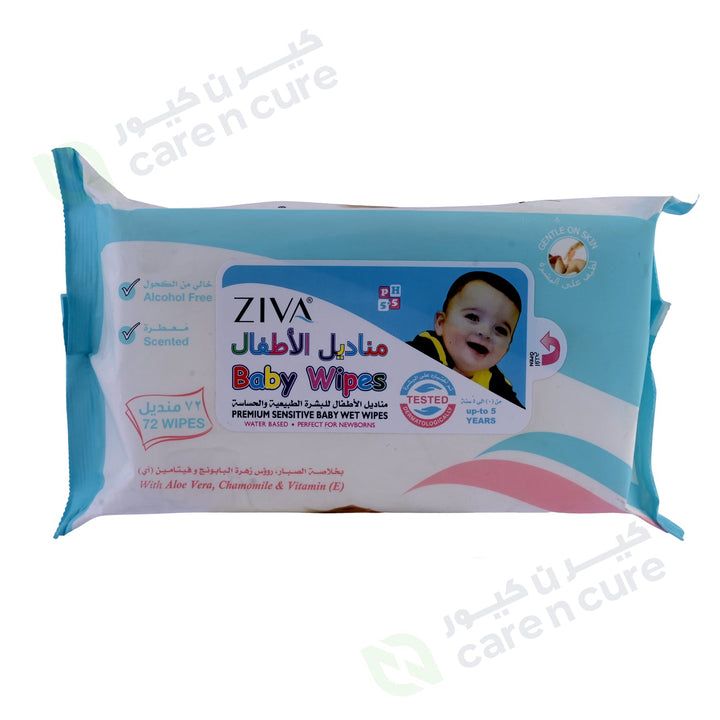 Ziva Baby Water Wipes 72 Pieces