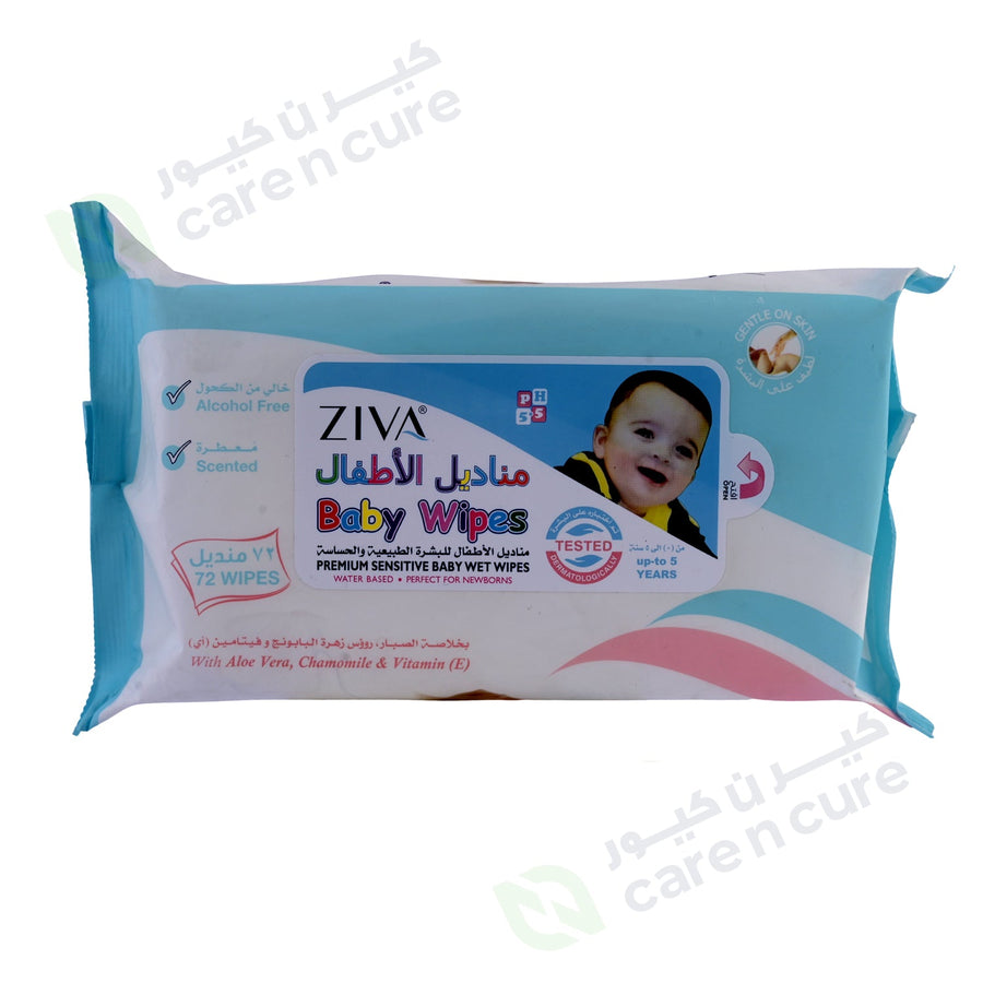 Ziva Baby Water Wipes 72 Pieces
