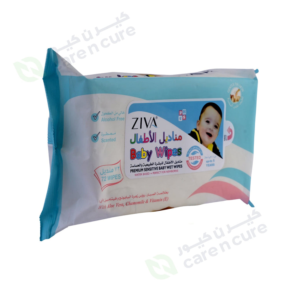 Ziva Baby Water Wipes 72 Pieces