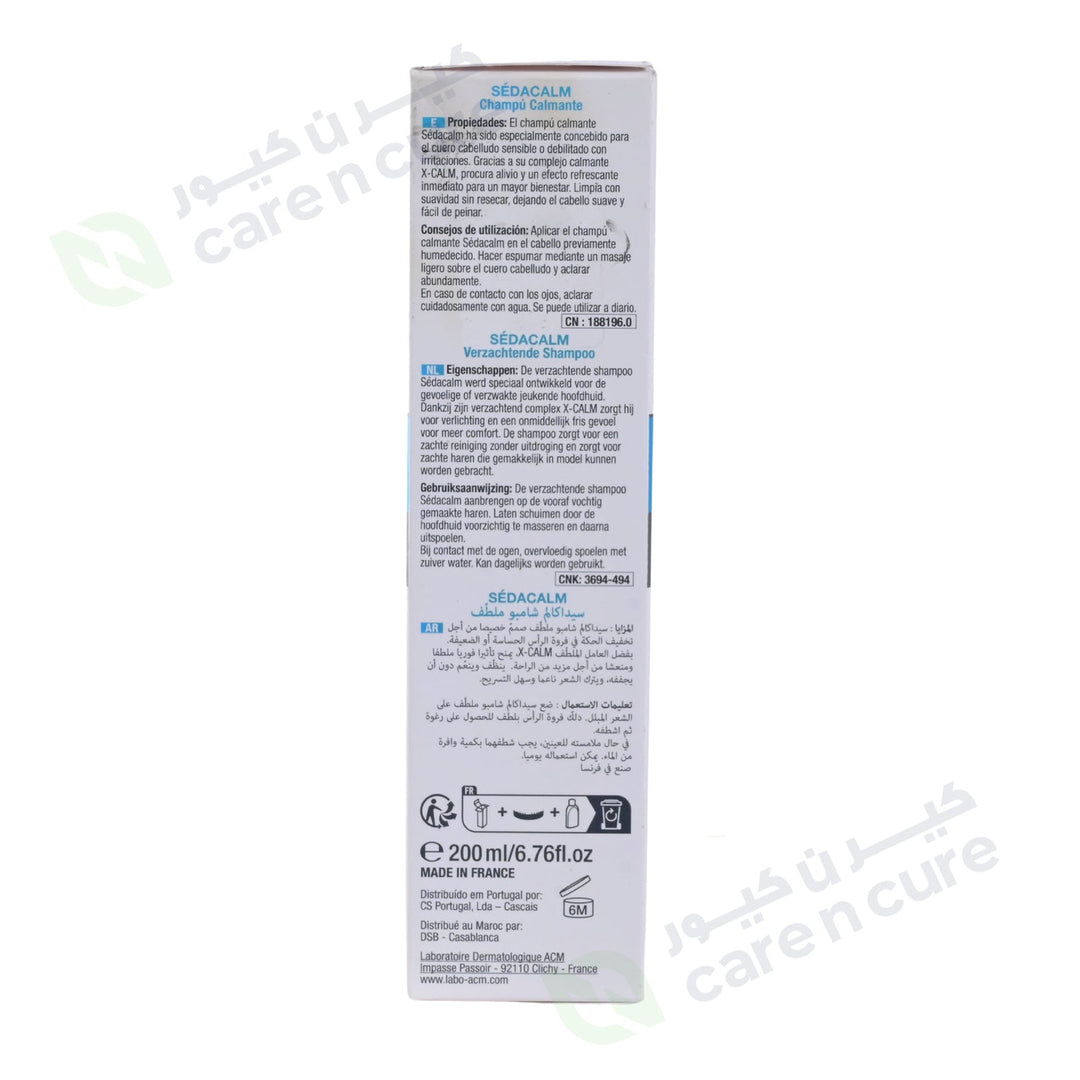 Acm Sedacalm Soothing Shampoo 200 ml