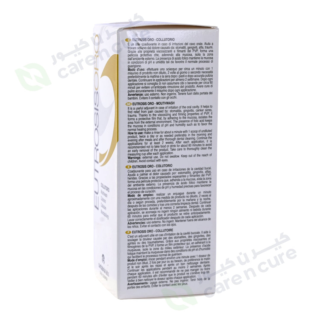 Eutrosis Oro Mouthwash 120 ml