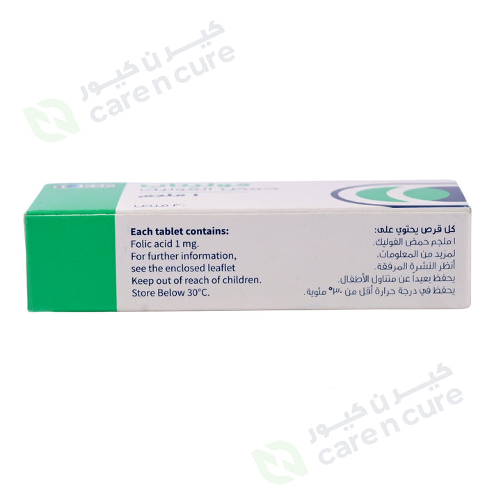 Folitab 1 mg Tablet 30 Pieces