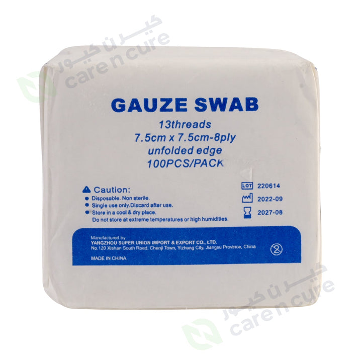 Gauze Swab 7.5X7.5Cm 8 Ply 100 Pieces