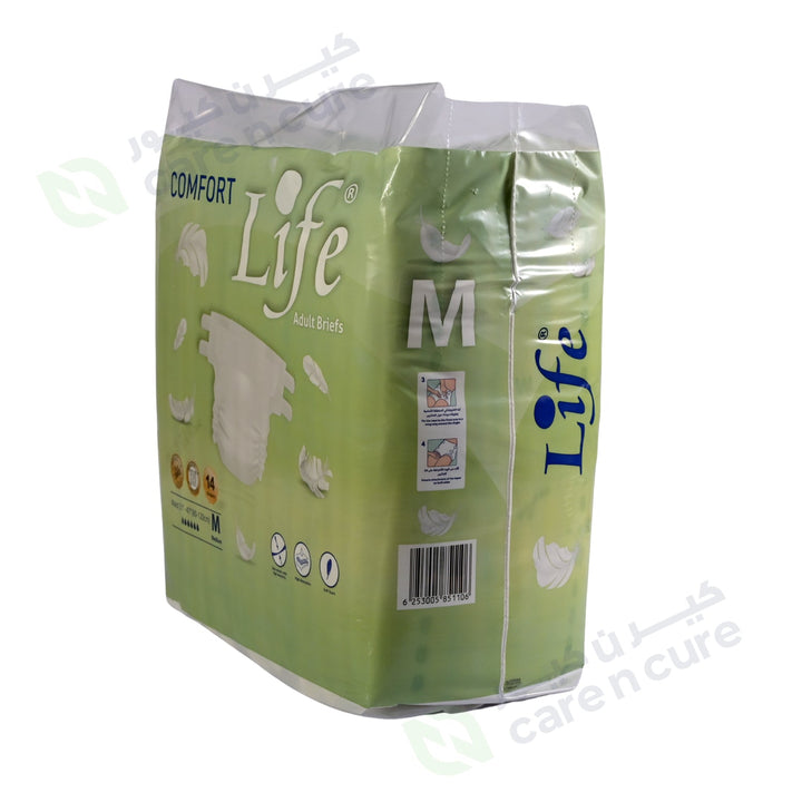 Life Adult Diapers Comfort 14 Pieces Medium #1106
