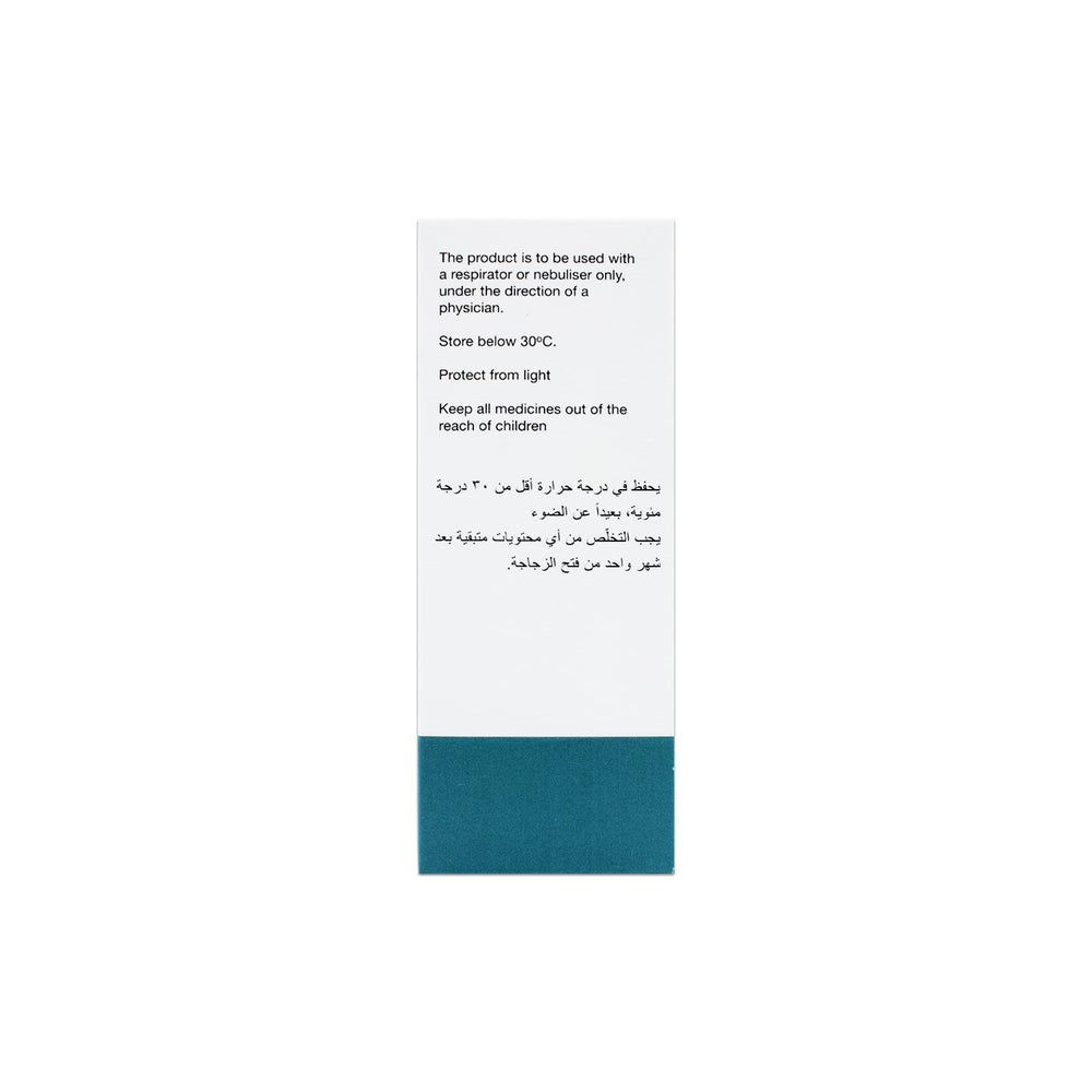 Ventolin Respirator Solution 20ml