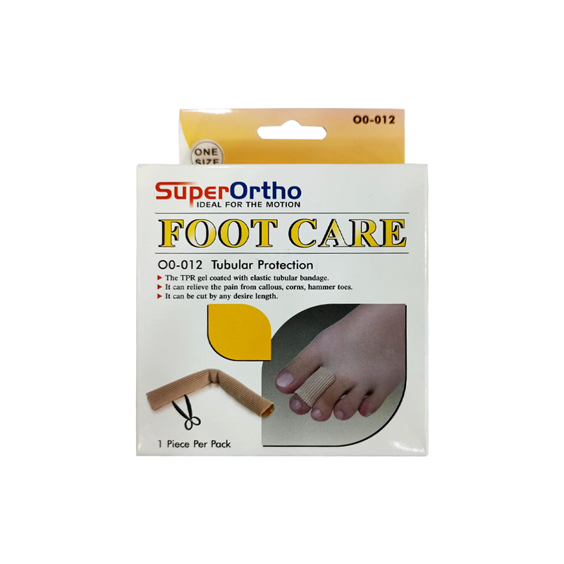 Super Ortho Ankle Support B9-002 (XXL)