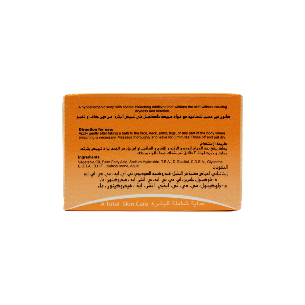 Rdl Bleaching Soap 135gm