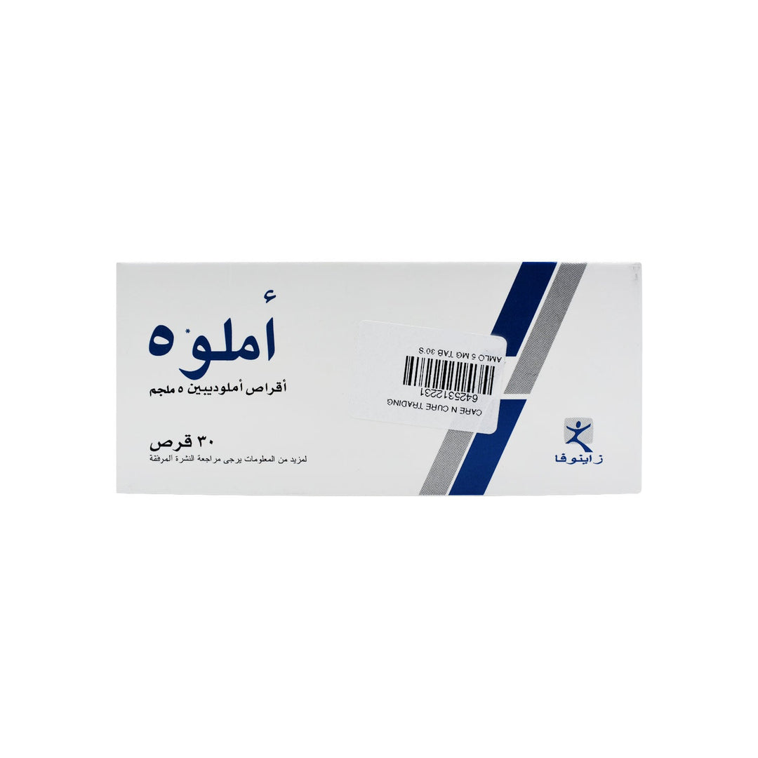 Amlo 5 mg Tablets 30S