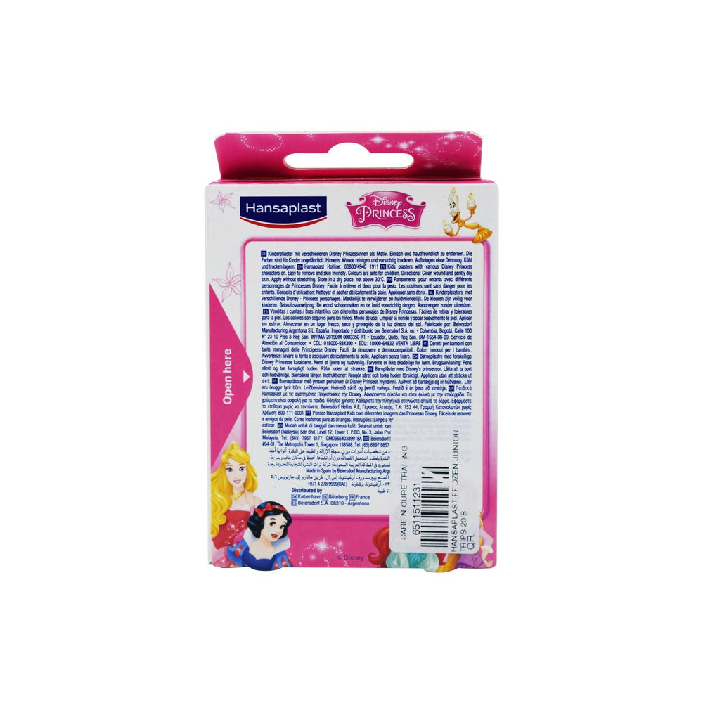 Hp Frozen Juniors Strips 20's