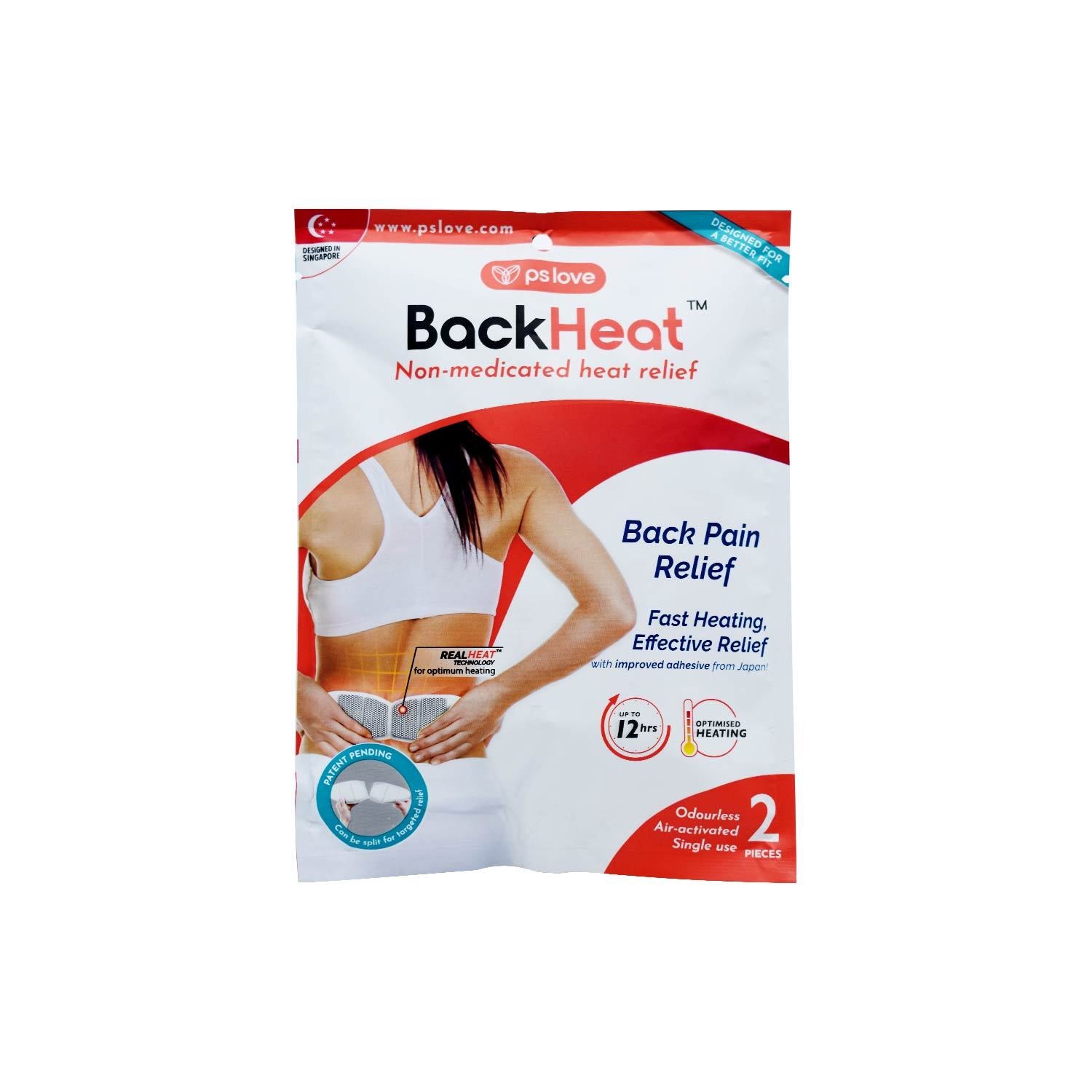Buy Backheat Back Pain Relief Patch 2'S online in Qatar- View Usage,  Benefits and Side Effects
