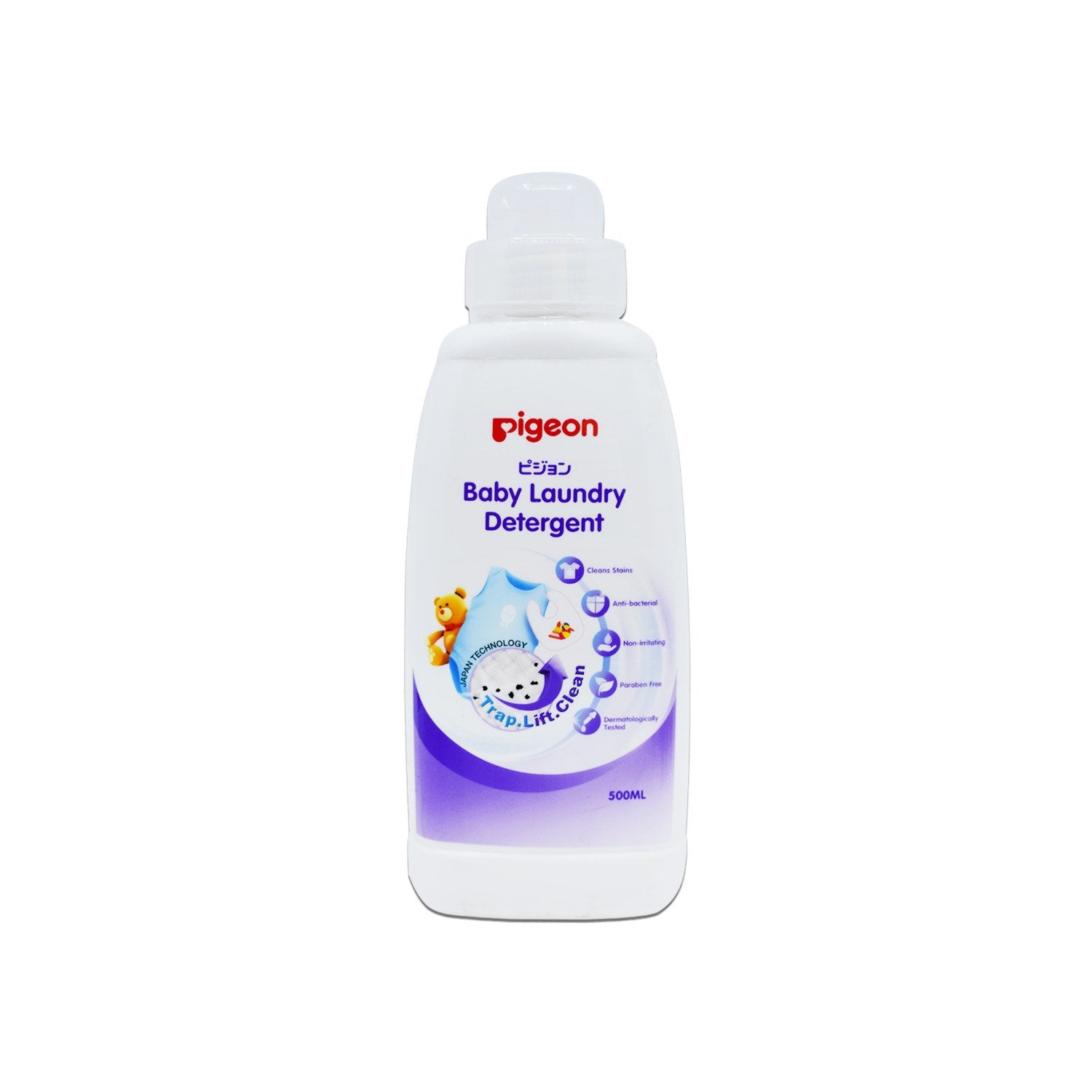Buy Pigeon Liquid Laundry Detergent 78016 Online at Best prices in