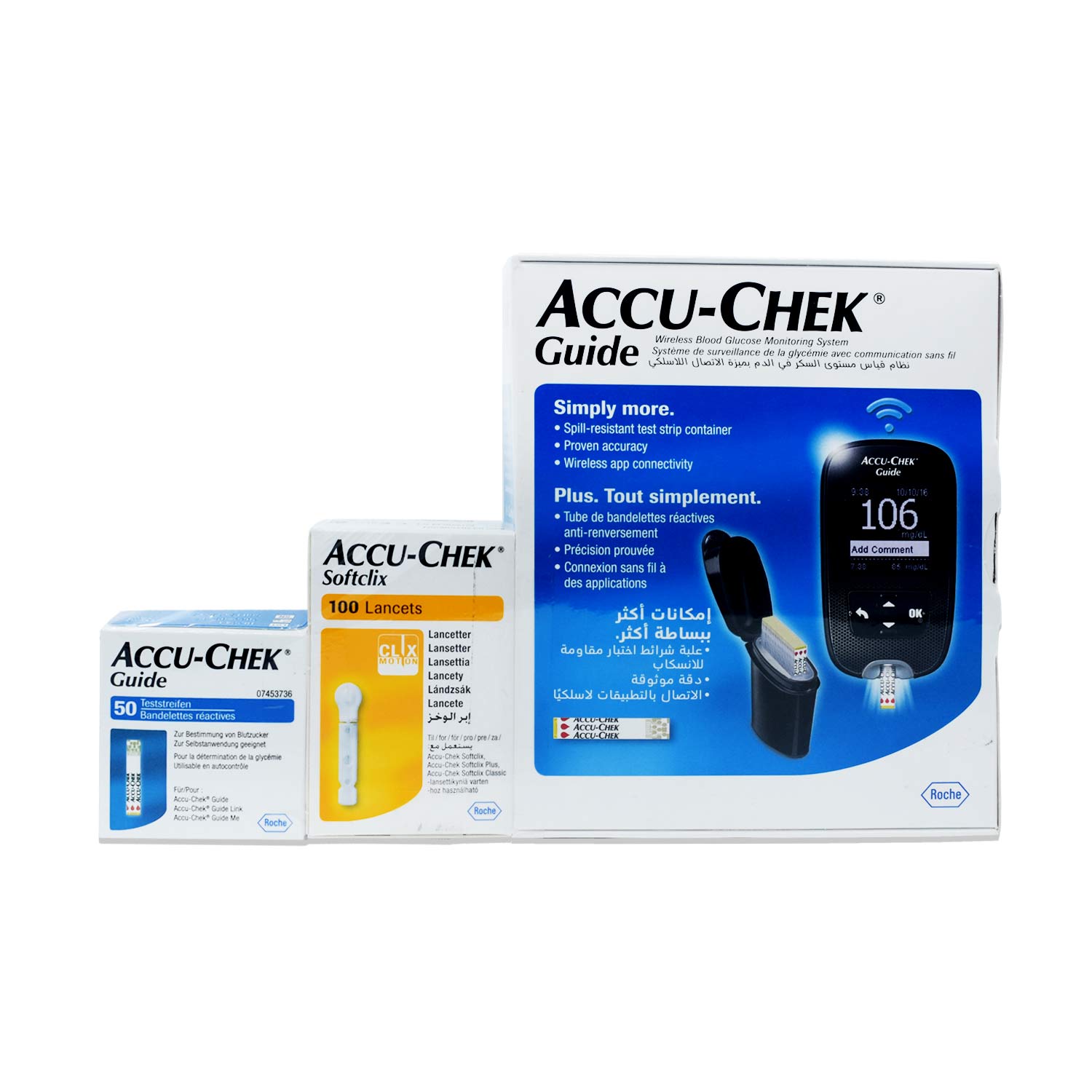 Buy Accu Chek Guide Kit Offer (1+1+1) Online at Best prices in Qatar