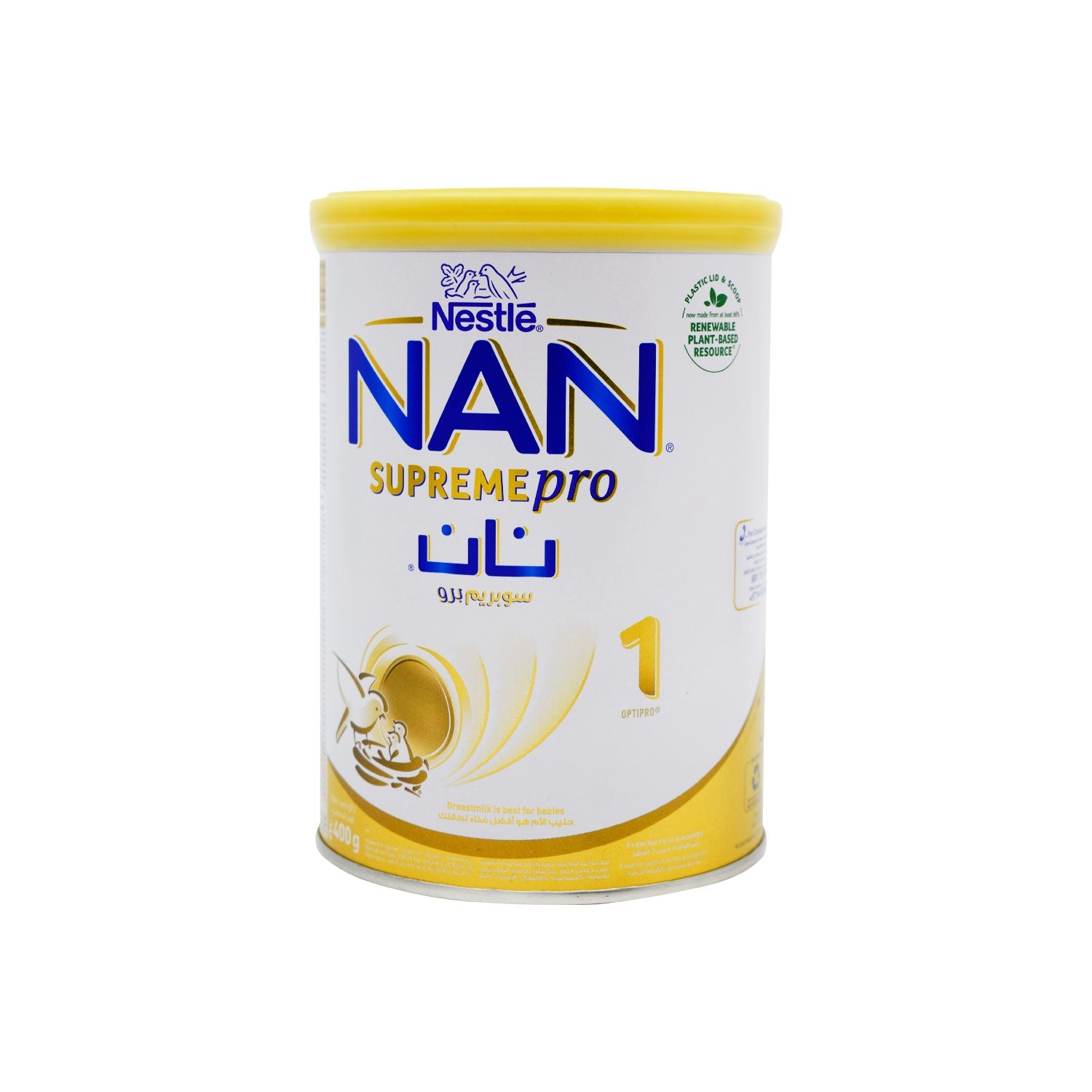 Buy Nan Supreme Pro 1 400 gm Xa Online at Best prices in Qatar