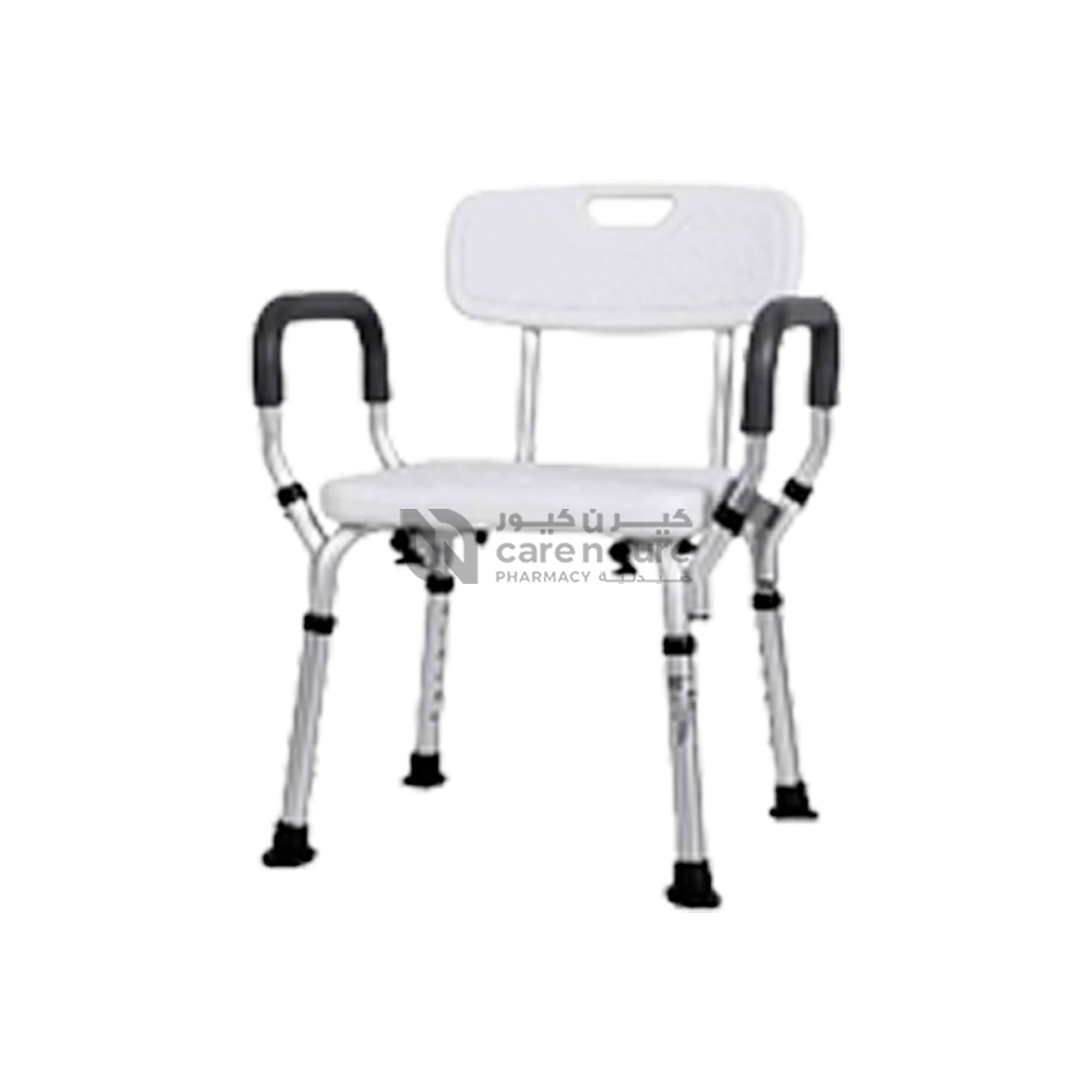 Buy shower chair top near me