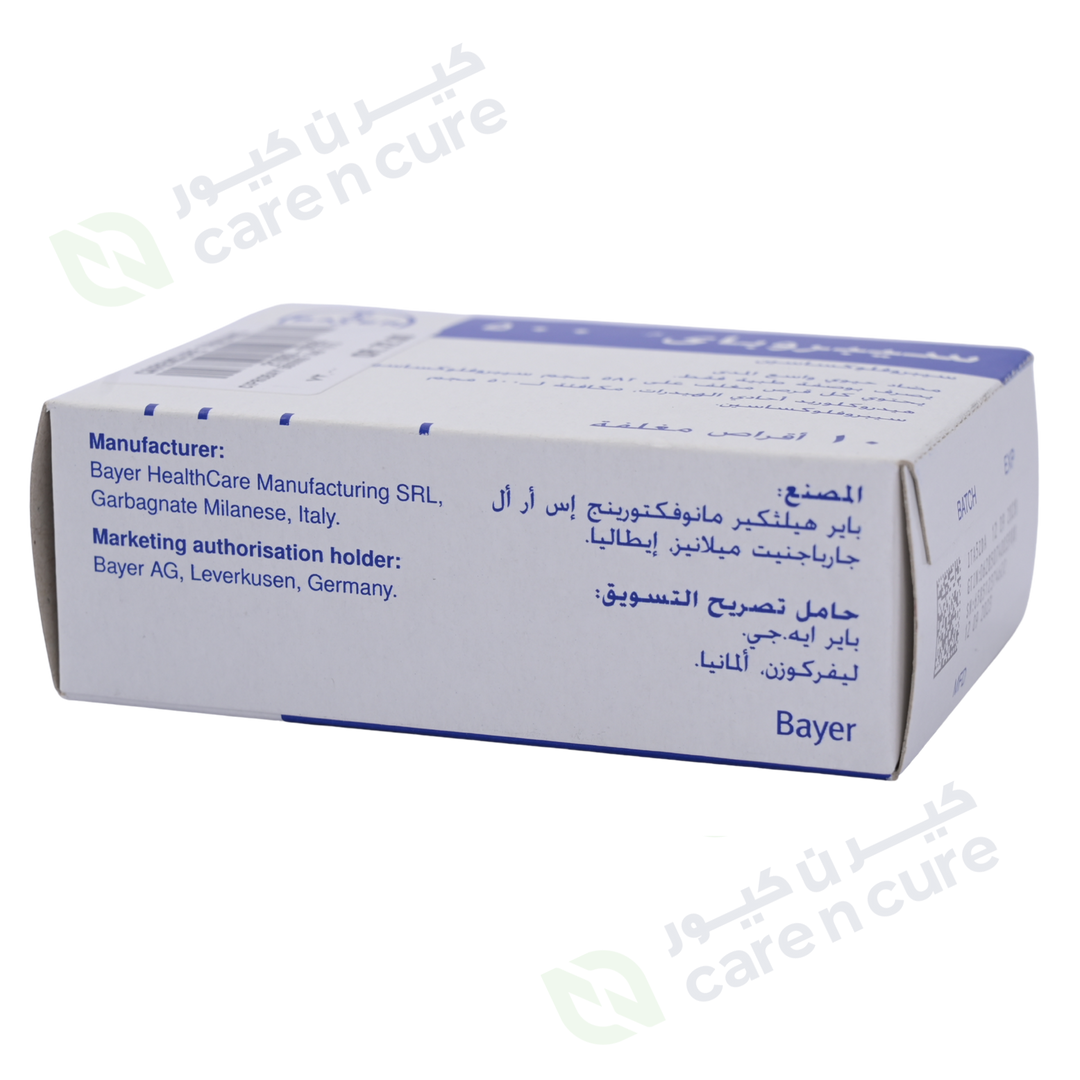 Ciprobay 500 mg Tablets 10 Pieces (Original Prescription Is Mandatory Upon Delivery)