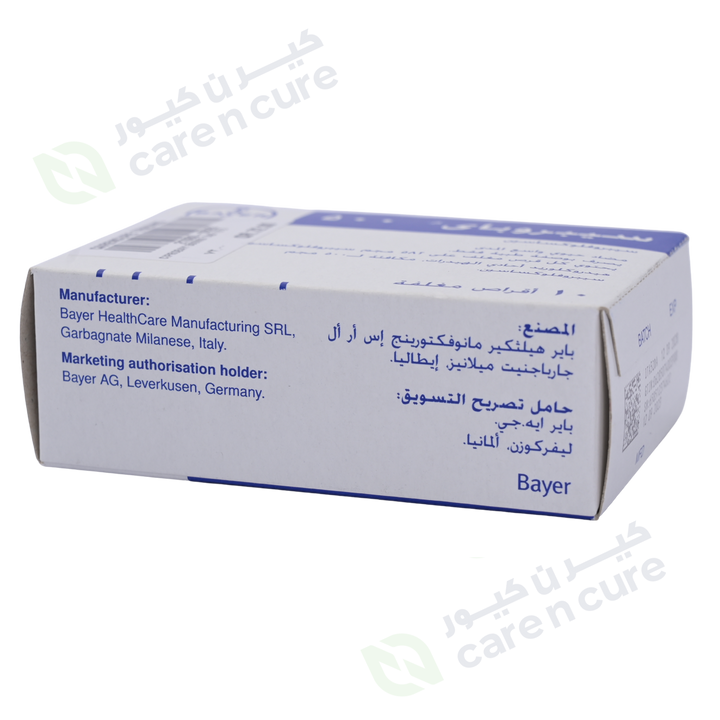 Ciprobay 500 mg Tablets 10 Pieces (Original Prescription Is Mandatory Upon Delivery)