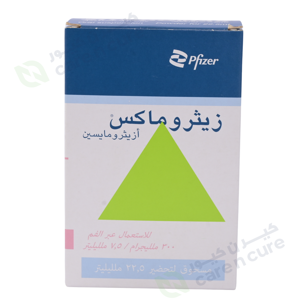 Zithromax 300Mg/7.5ml Susp 22.5ml (900Mg) (Original Prescription Is Mandatory Upon Delivery)
