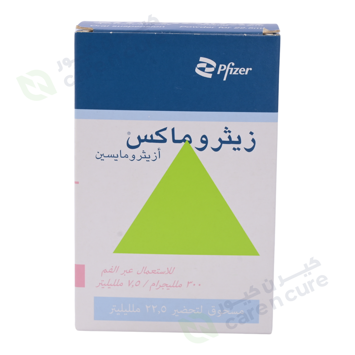 Zithromax 300Mg/7.5ml Susp 22.5ml (900Mg) (Original Prescription Is Mandatory Upon Delivery)