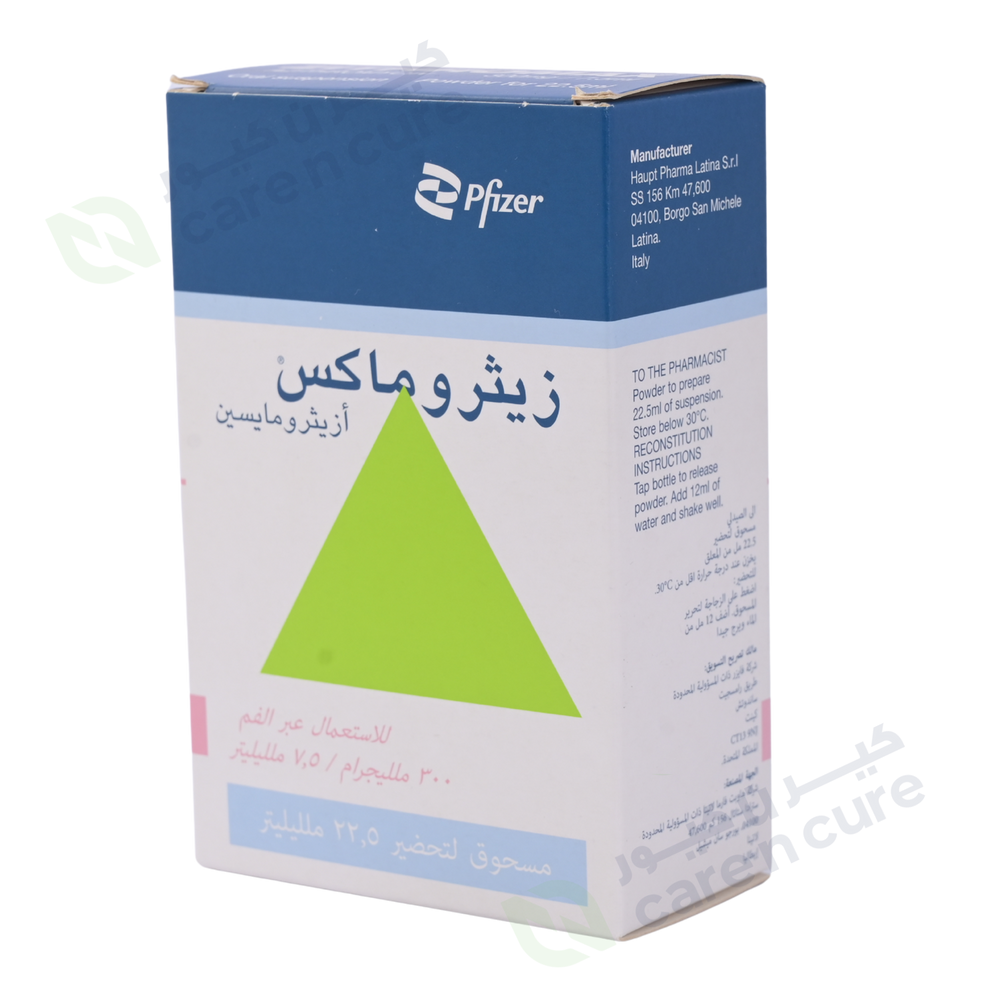 Zithromax 300Mg/7.5ml Susp 22.5ml (900Mg) (Original Prescription Is Mandatory Upon Delivery)