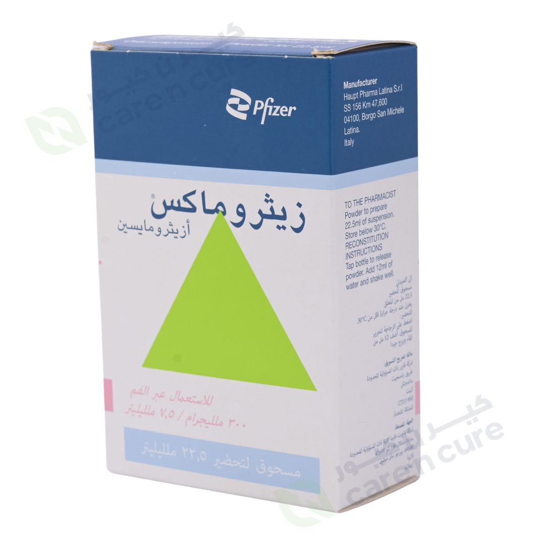 Zithromax 300Mg/7.5ml Susp 22.5ml (900Mg) (Original Prescription Is Mandatory Upon Delivery)