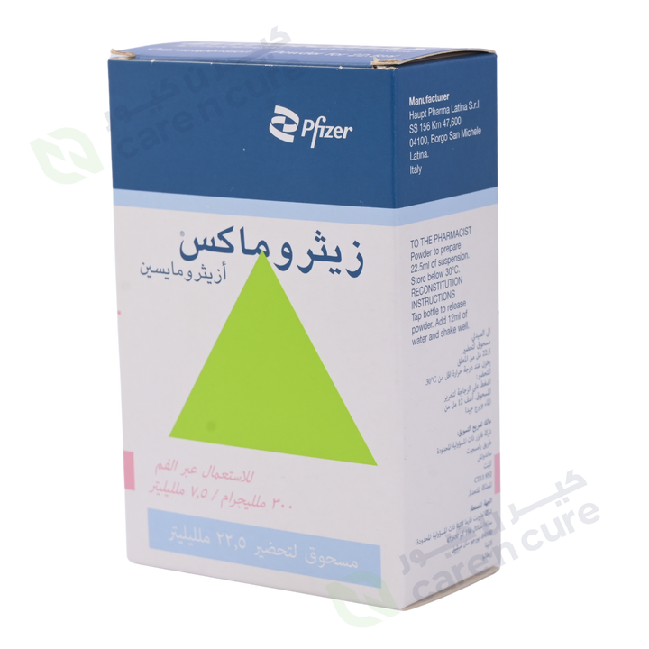 Zithromax 300Mg/7.5ml Susp 22.5ml (900Mg) (Original Prescription Is Mandatory Upon Delivery)