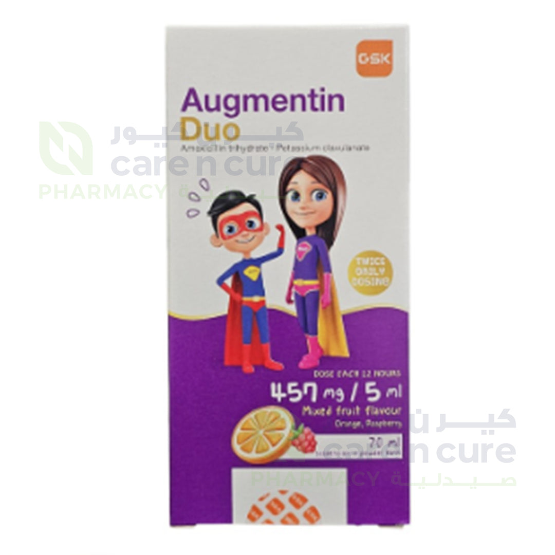 اوغمينتين 457 مج سسب 70  مل -24 (الوصفة الأصلية إلزامية عند التسليم)