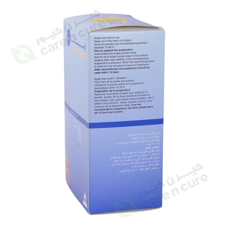 Omnicef 125mg Suspension 80ml (Original Prescription Is Mandatory Upon Delivery)