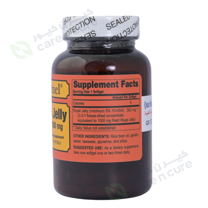 Sentinel Royal Jelly 1000mg 100 Pieces