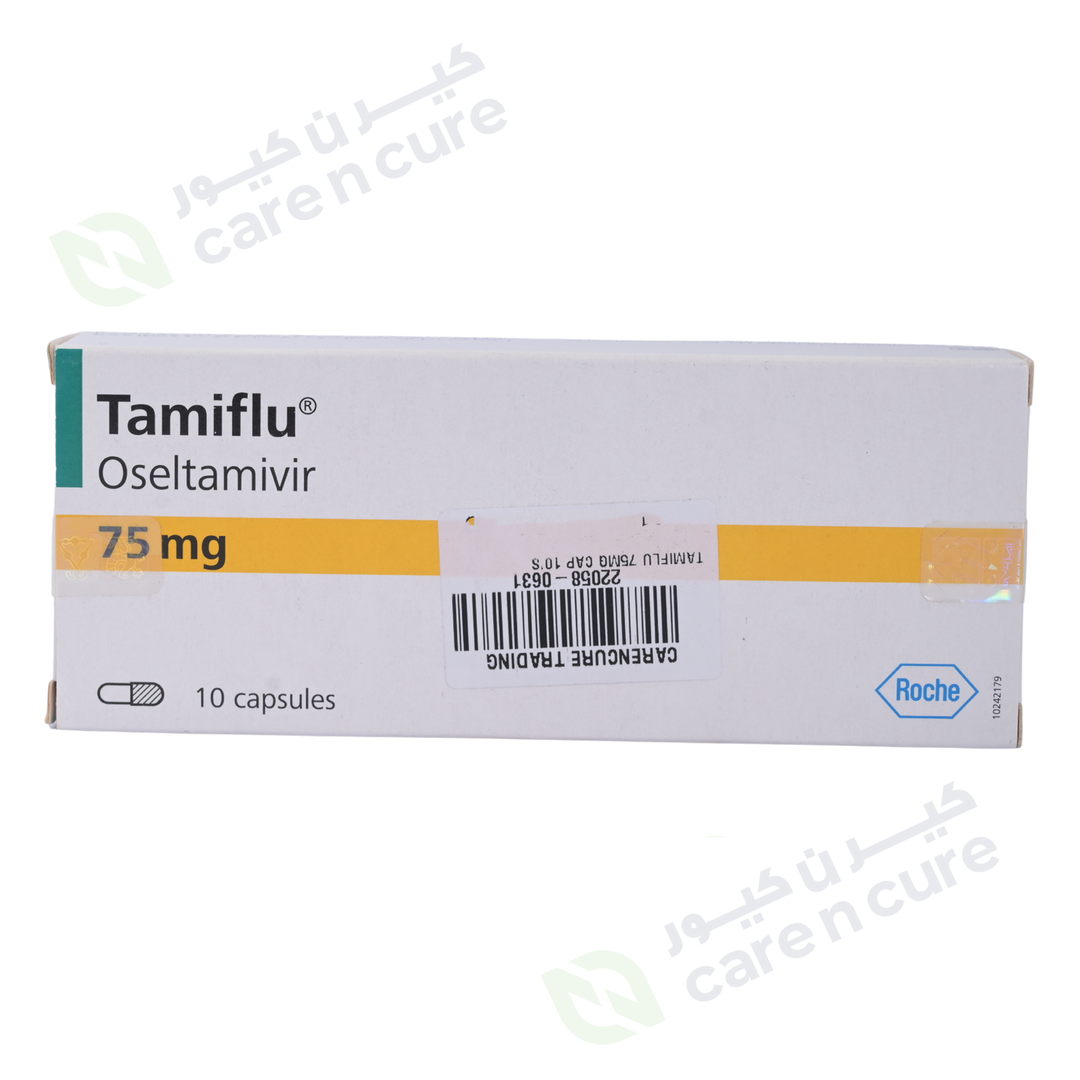 Tamiflu 75mg Capsules 10 Pieces