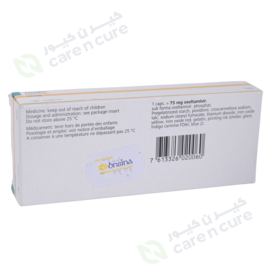 Tamiflu 75mg Capsules 10 Pieces