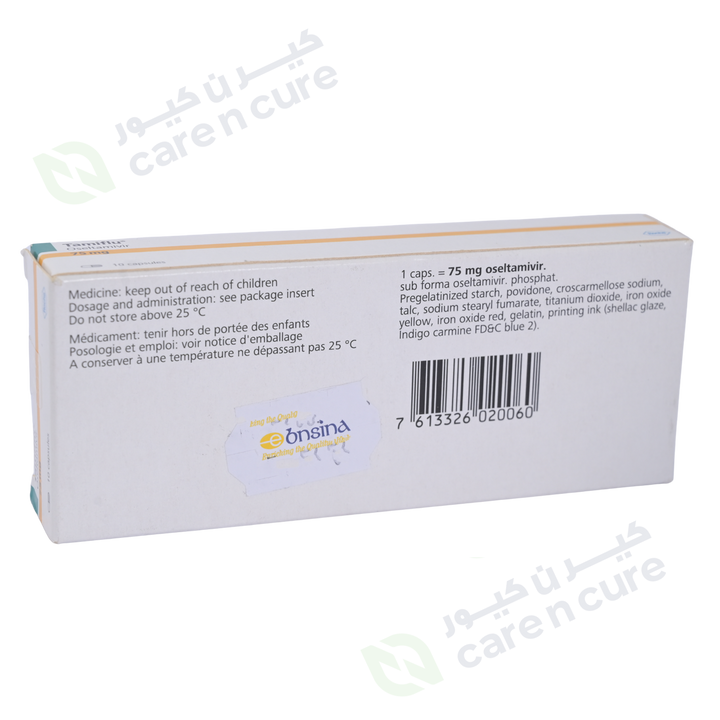 Tamiflu 75mg Capsules 10 Pieces