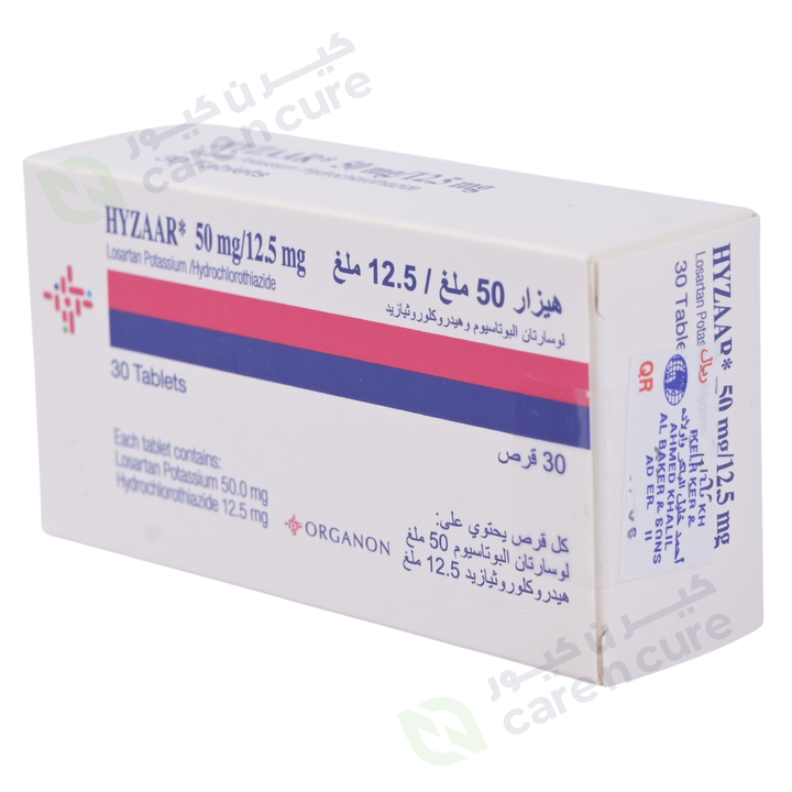 Hyzaar 50/12.5mg Tablets 30 Pieces