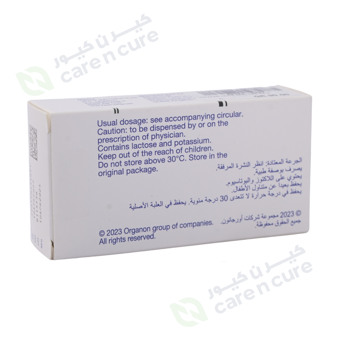 Hyzaar 50/12.5mg Tablets 30 Pieces