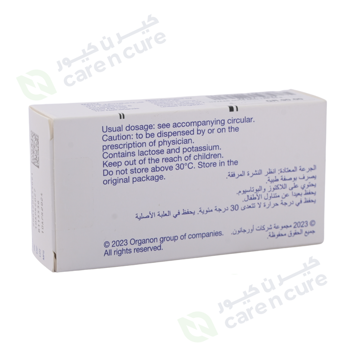 Hyzaar 50/12.5mg Tablets 30 Pieces