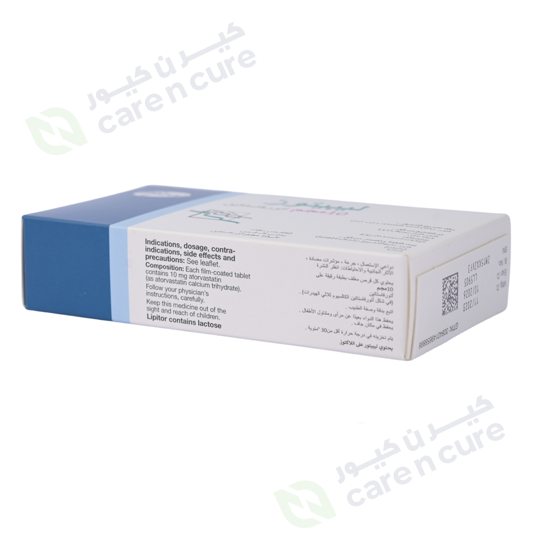 Lipitor 20 mg Tablets 30 Pieces