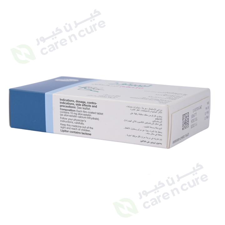 Lipitor 20 mg Tablets 30 Pieces