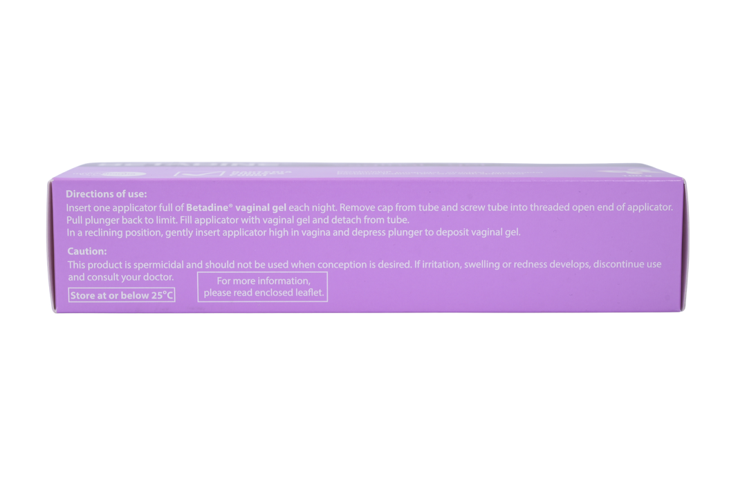 جيل بيتادين المهبلي 100 جم