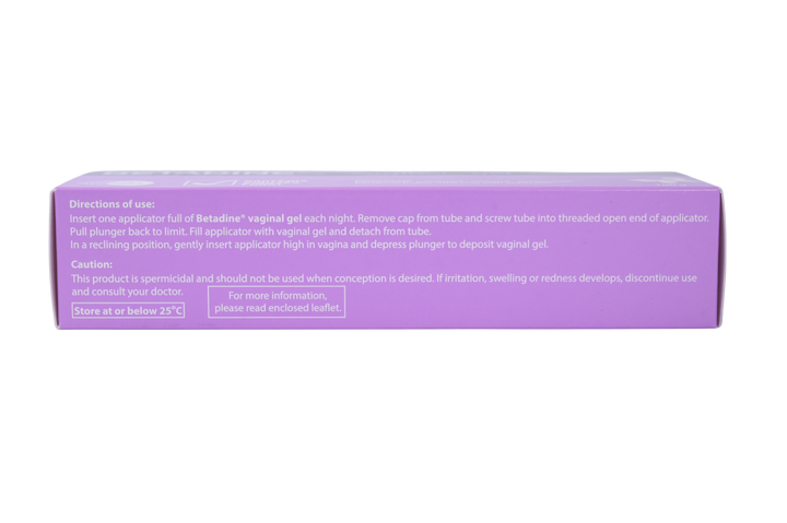 جيل بيتادين المهبلي 100 جم