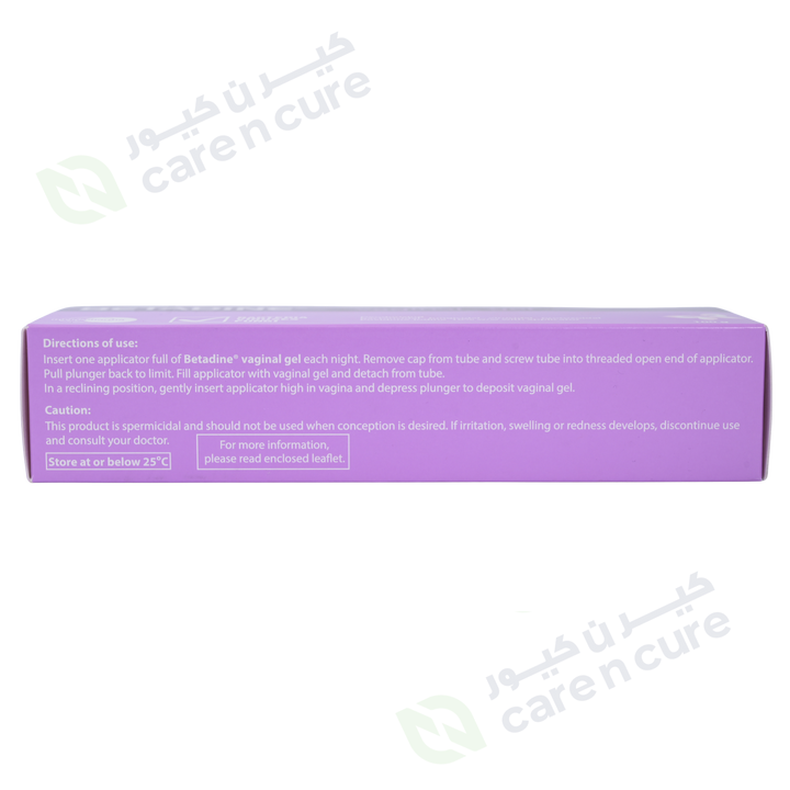 Betadine Vaginal Gel 100g