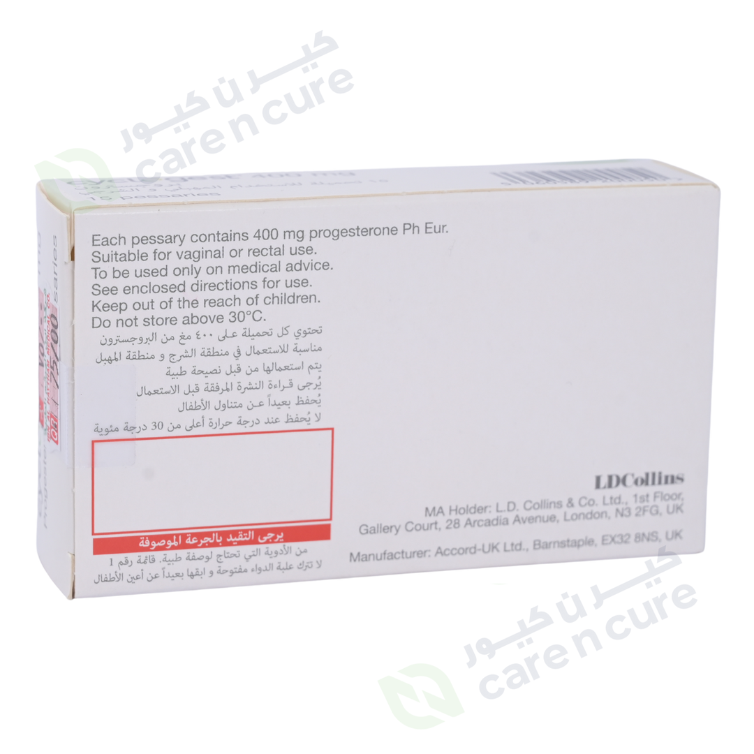 Cyclogest 400 mg Pessaries 15 Pieces