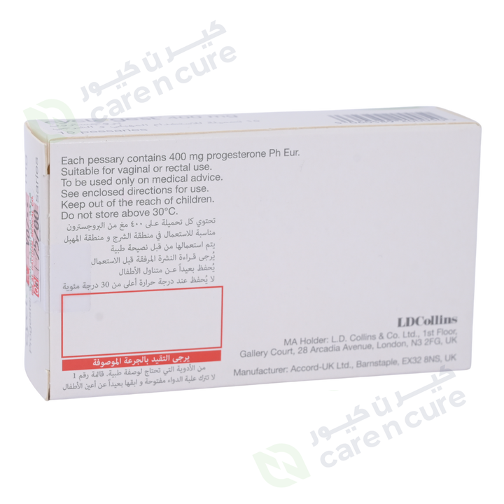 Cyclogest 400 mg Pessaries 15 Pieces