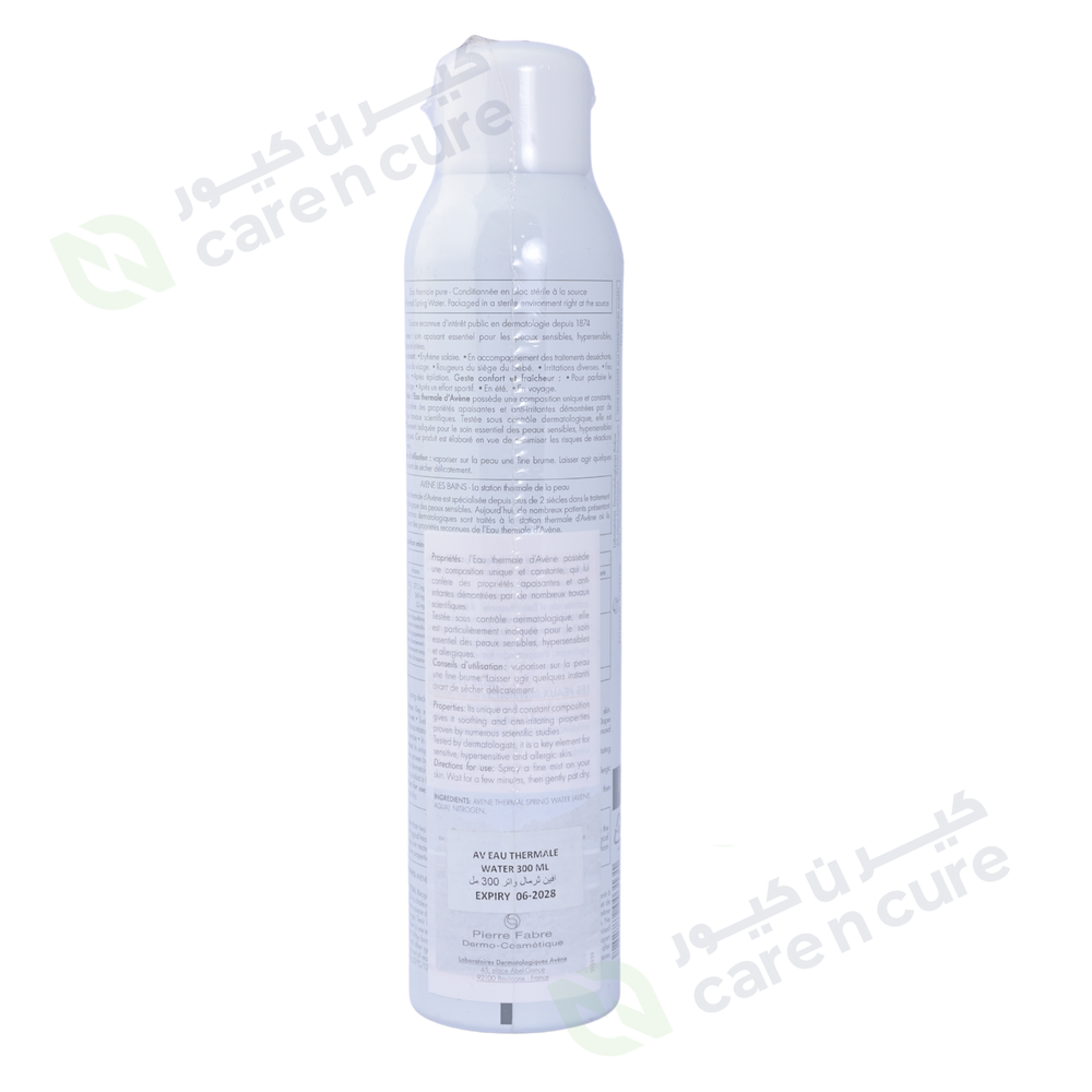 Avene Thermal Spring Water 300ml