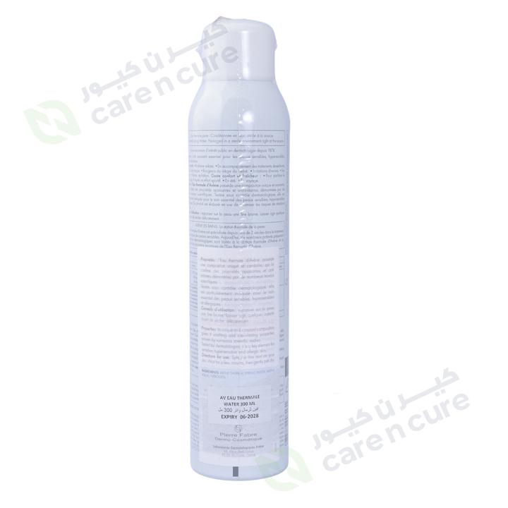 Avene Thermal Spring Water 300ml