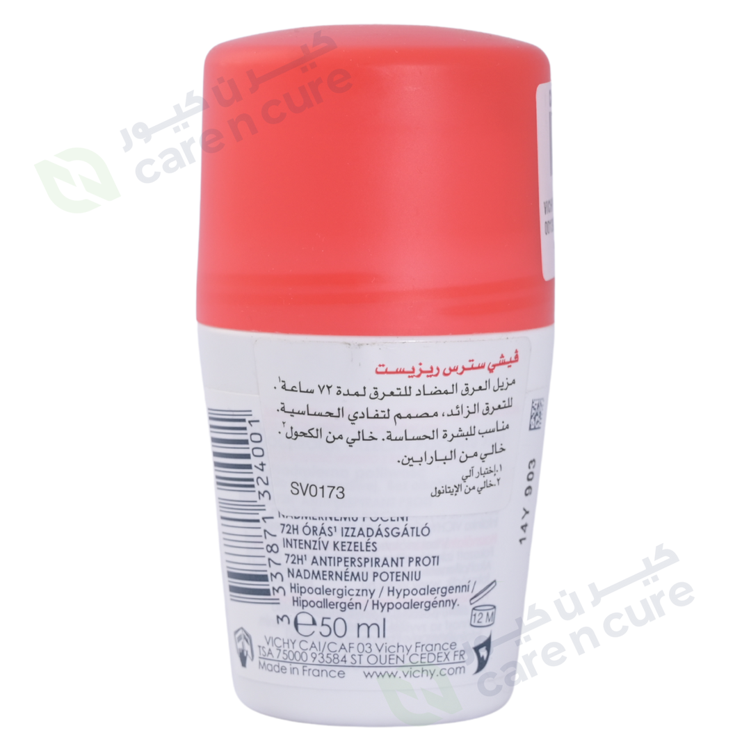 Vichy Stress Resist Roll-On Anti-Perspirant Deodorant 50ml