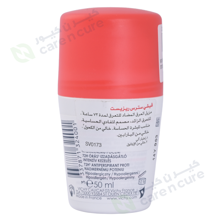 Vichy Stress Resist Roll-On Anti-Perspirant Deodorant 50ml